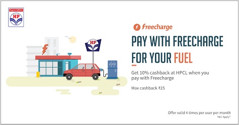India Desire : Freecharge Petrol Pump Bill Payment Offer : Flat 50% Cashback On Fuel Bill Payment Of HP & Indian Oil Pumps 